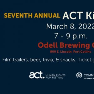ACT Kickoff Party Information